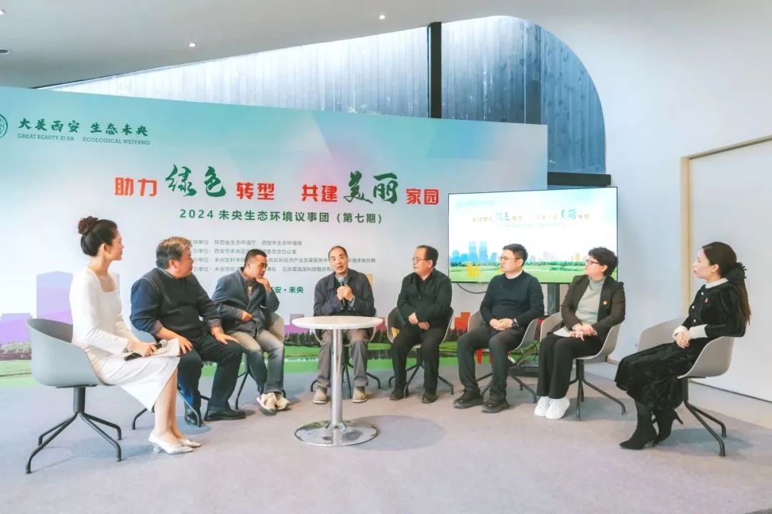 JDB电子公司承办生态环境会议现场.jpg